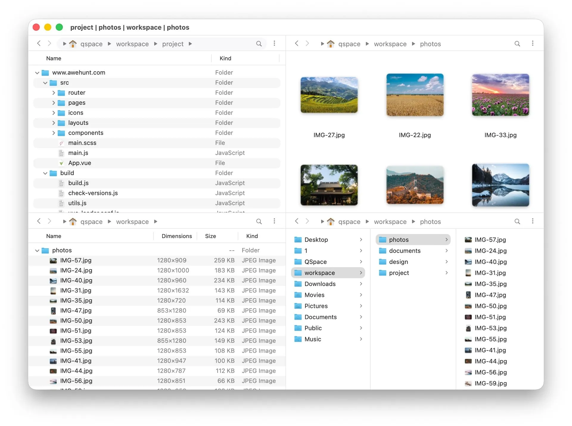 QSpace Pro app screenshot
