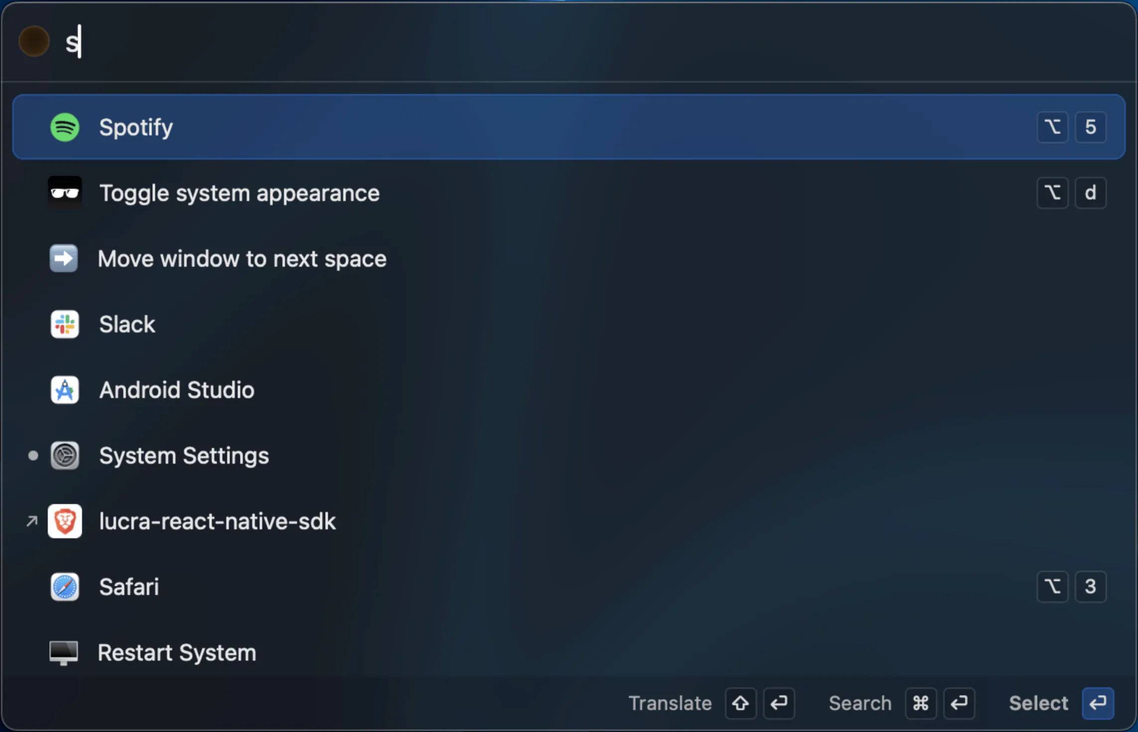 Sol launcher screenshot